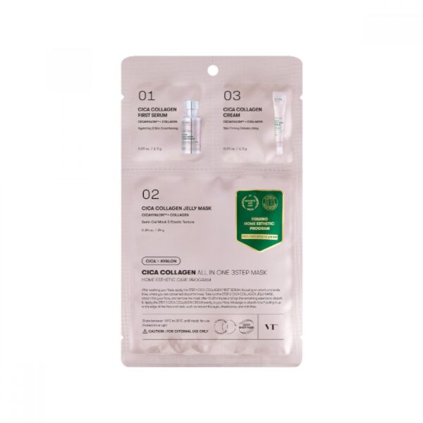 Cica Collagen All In One 3Step Mask (1.5g+1.5g+25g)